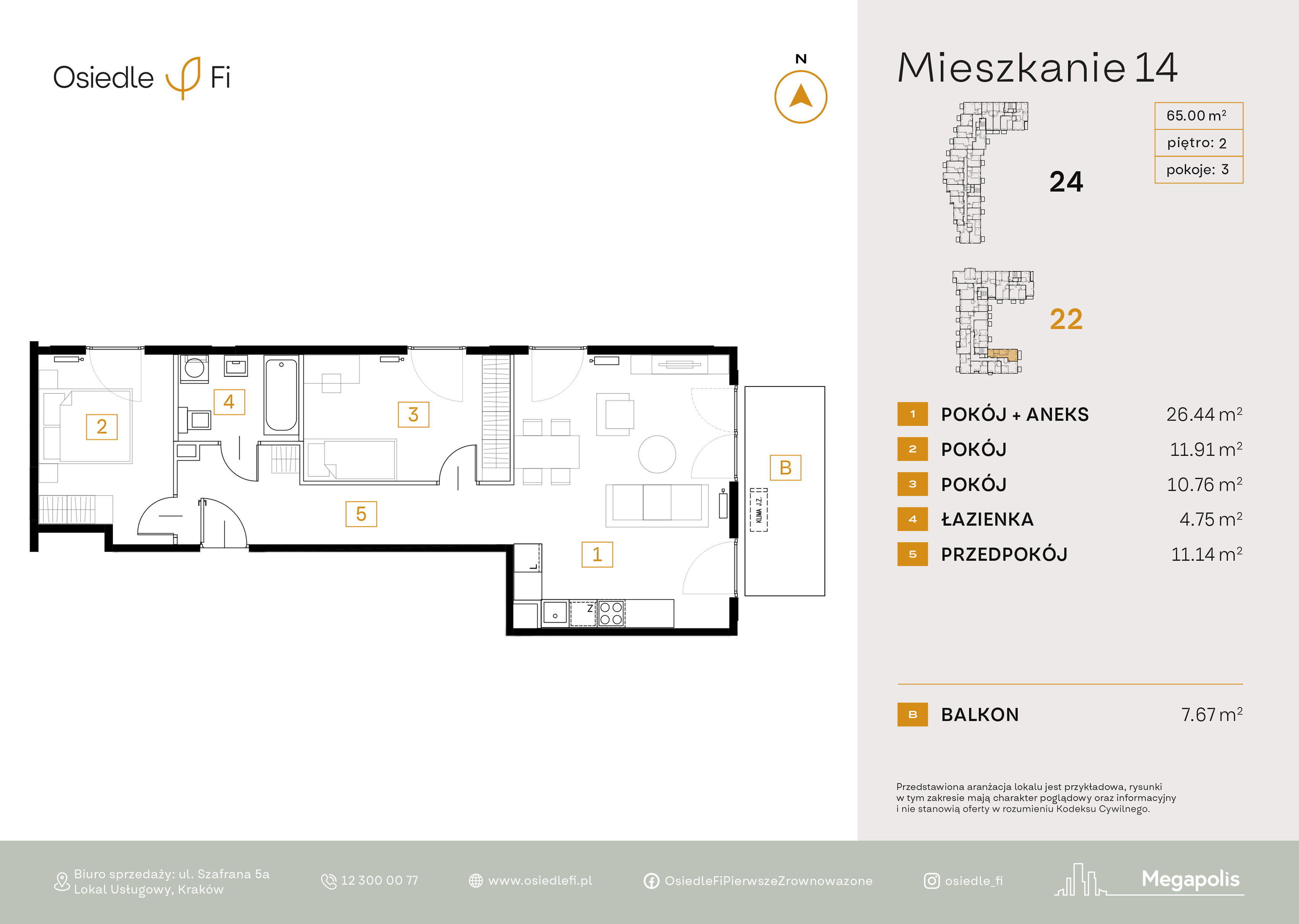 Rzut mieszkania 14