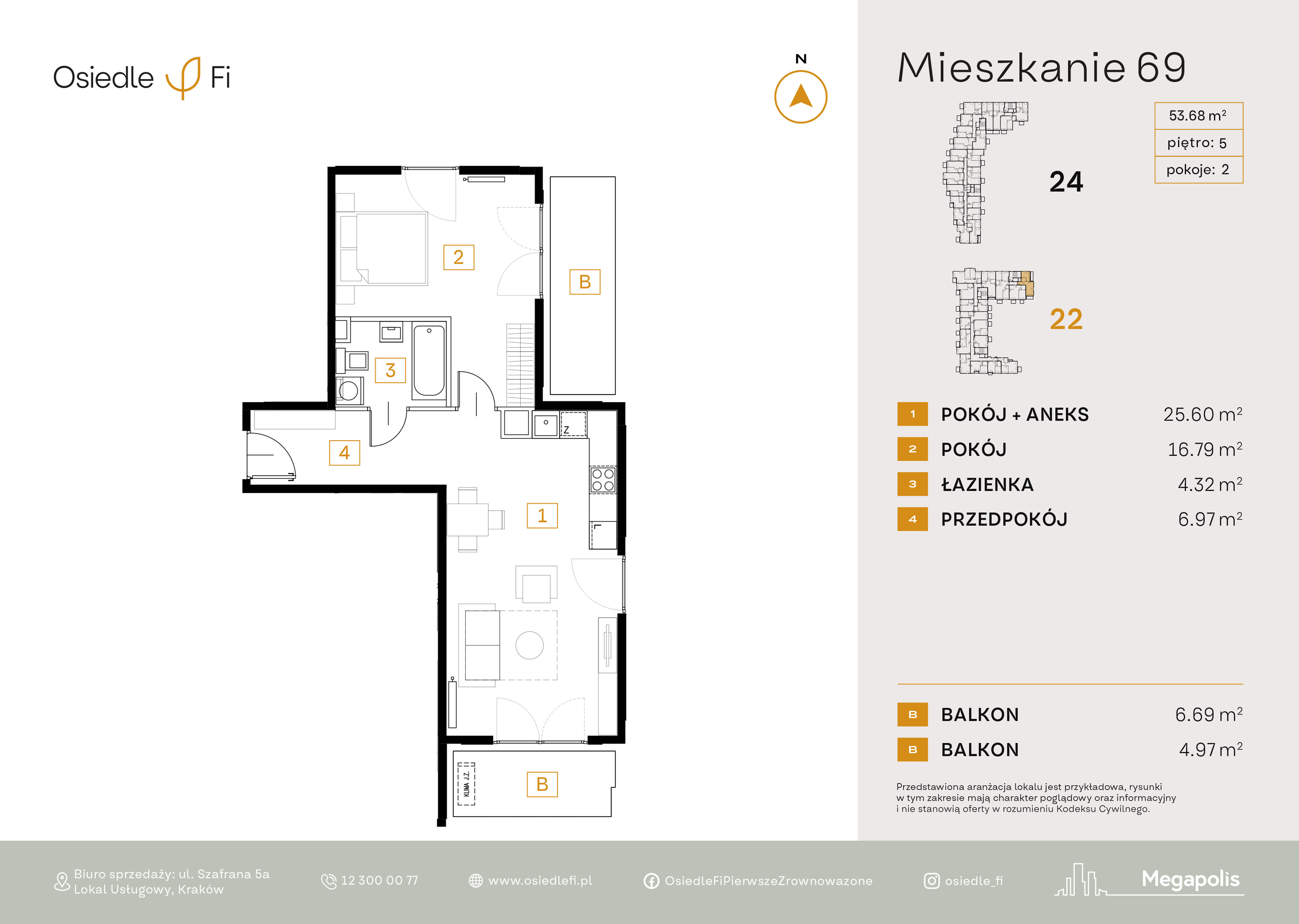 Rzut mieszkania 69