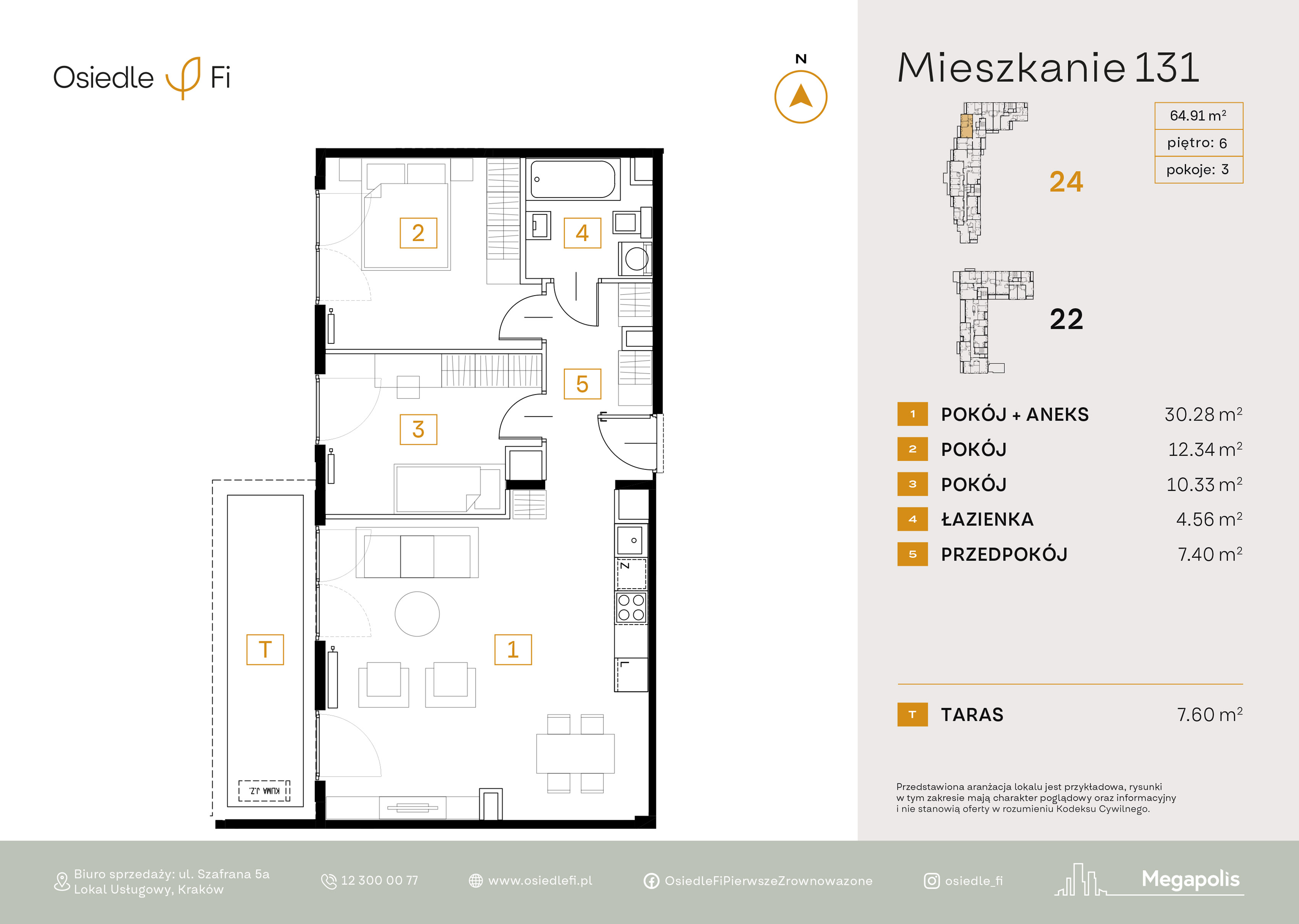 Rzut mieszkania 131