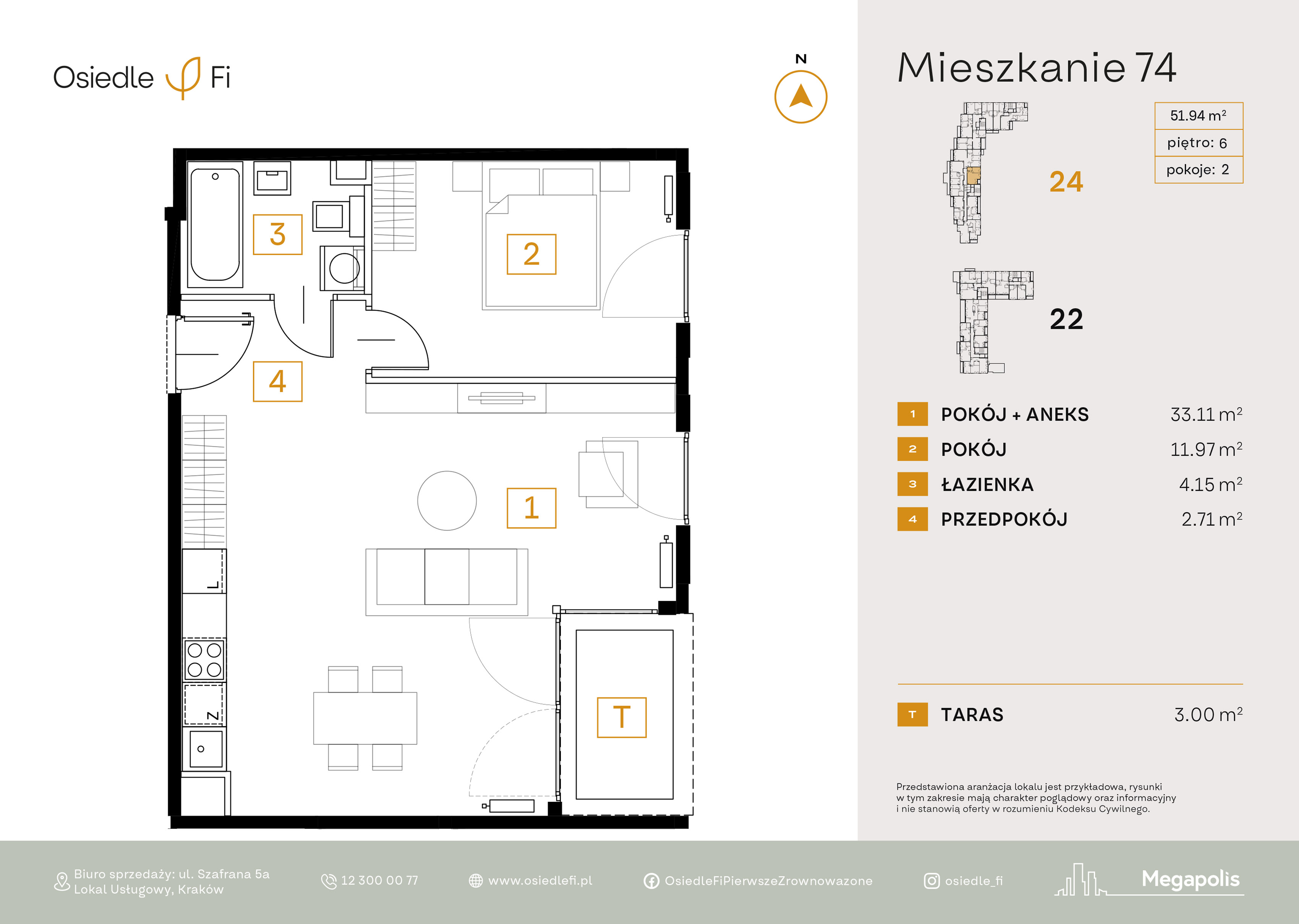 Rzut mieszkania 74